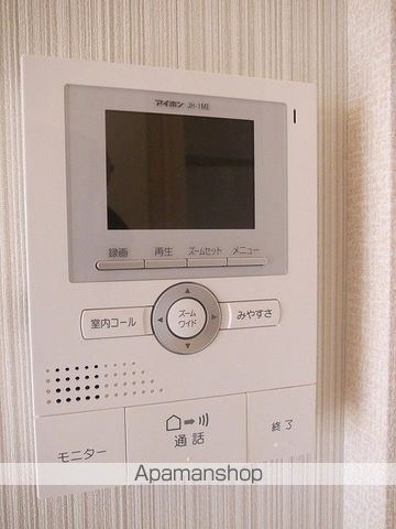 グランデールMEの内装写真