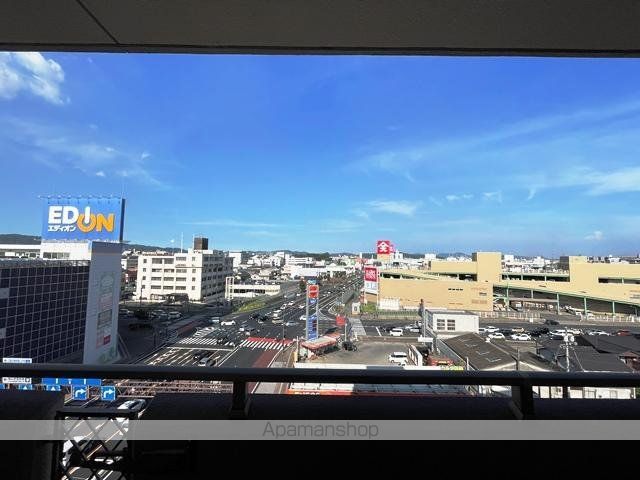 メゾン無憂館IIのその他写真