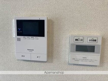 シャーメゾン久米　Ａ棟[1LDK/42.53m2]のセキュリティ