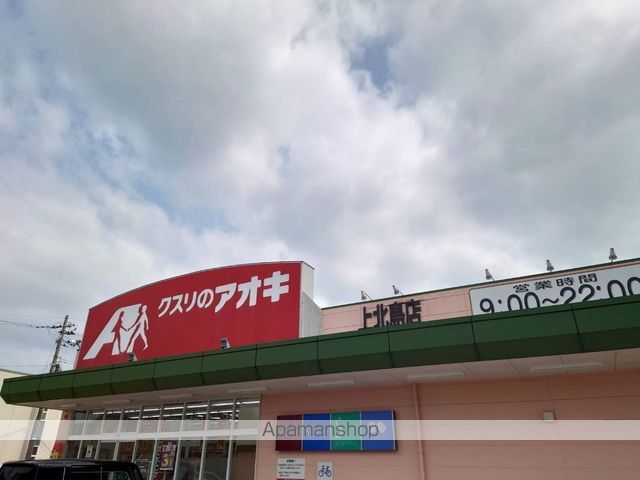 ソルミーテの周辺写真
