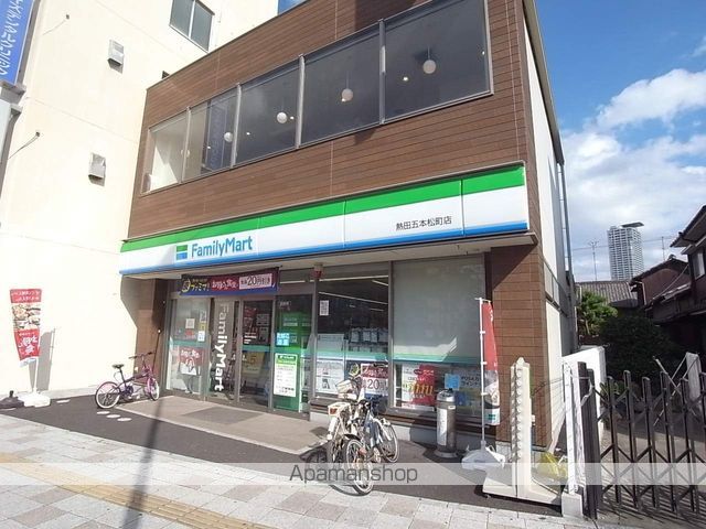 ISM金山の周辺写真