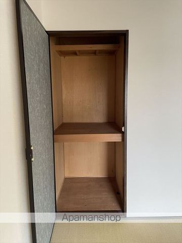 みとざかエイトの内装写真