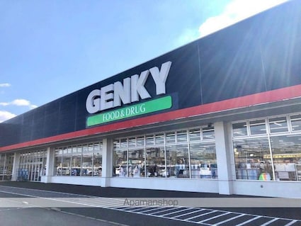 リバーサイド弐番館[1K/20m2]の周辺2