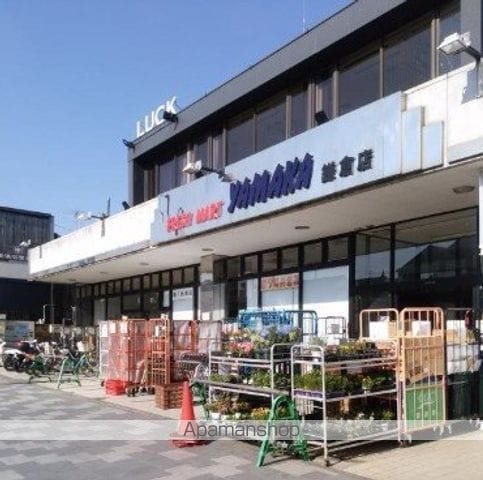 鎌倉マンションFの周辺写真