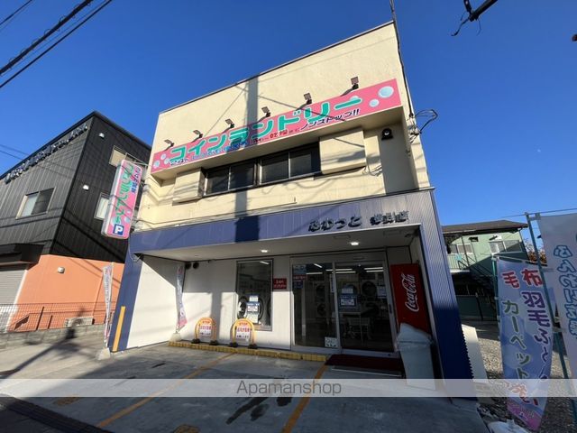 REGALEST大宮の周辺写真