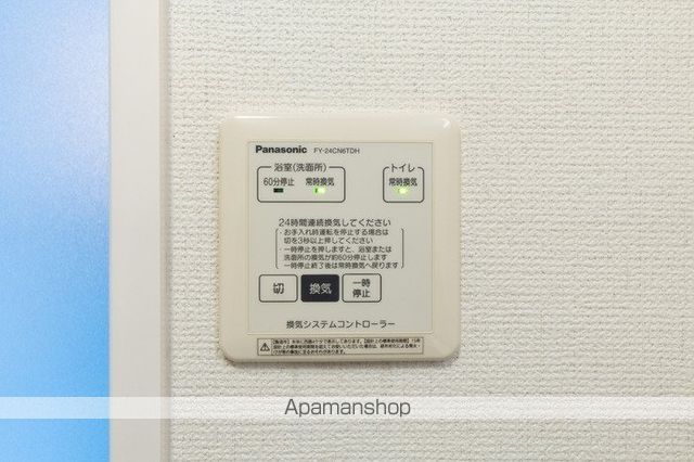リシェス・オカザキVIの内装写真