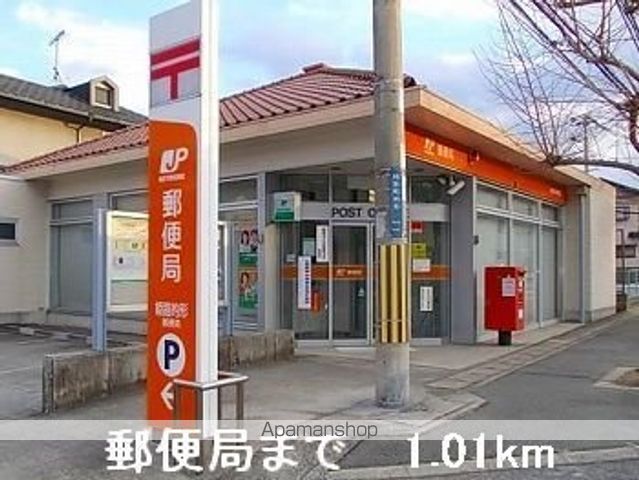 サンリット的形Iの周辺写真