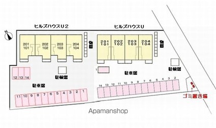 ヒルズハウス　Ｕ[1LDK/46.49m2]の配置図