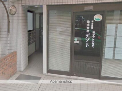 広島県広島市南区大州３丁目[1K/19.56m2]のエントランス3