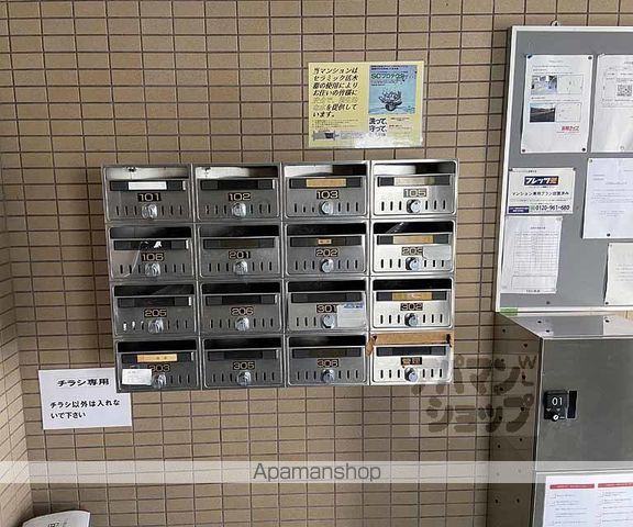 WEST POINTの外観写真