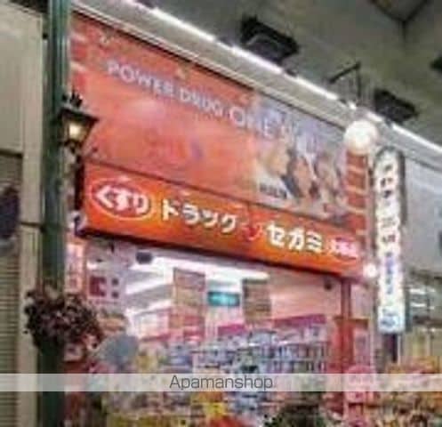 ライオンズタワー岡山千日前の周辺写真