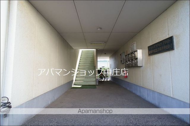 マンションフライトのその他写真