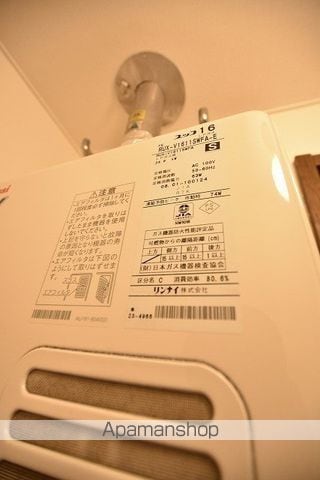 シャネル栄町弐番館の内装写真