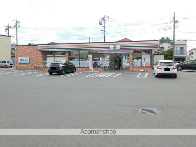 ケーエムコーポIIの周辺写真