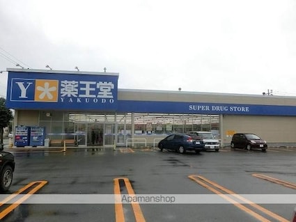 ユーミー・ＹＭＧ津志田[3K/56.85m2]の周辺3