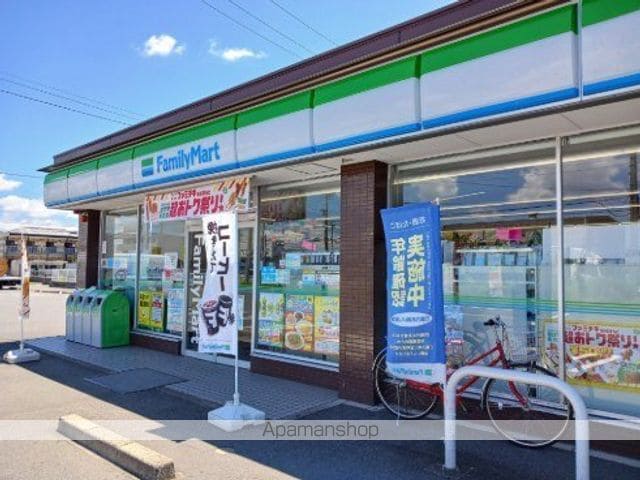 ソレイユAの周辺写真