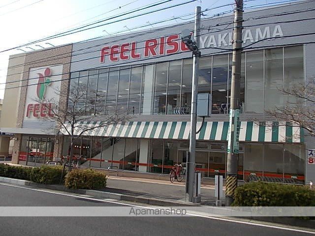 フリーデの周辺写真