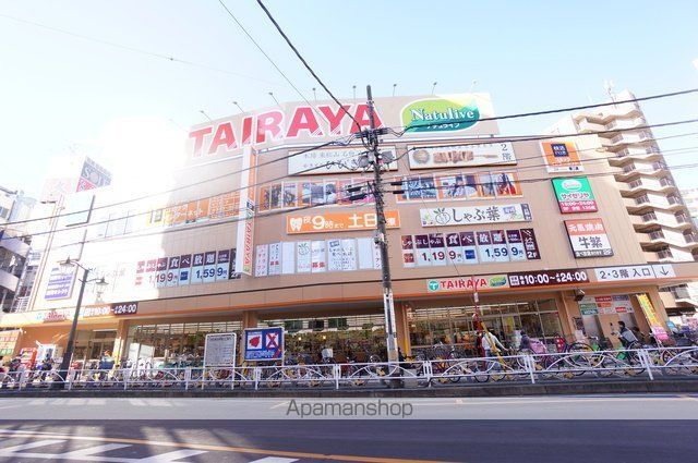 宮原マンションの周辺写真