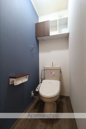 セジュール今村[2DK/50.12m2]のトイレ