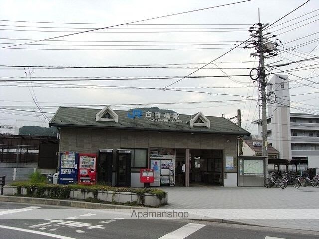 広島県広島市安佐南区古市４丁目[1K/20.94m2]の周辺2