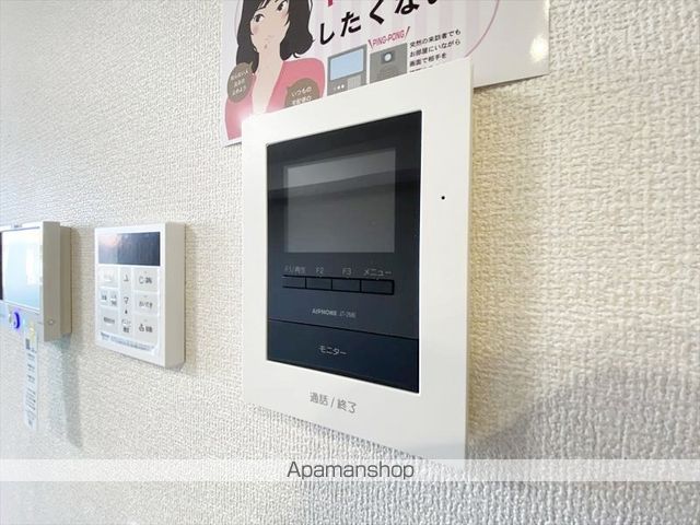 セレスト ブルーの内装写真