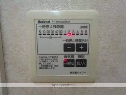 メゾン栗東[1LDK/40m2]のその他設備