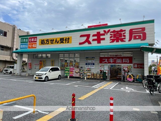 タイハイツ南出の周辺写真