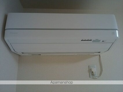 ヒールコート[1K/32.18m2]の内装