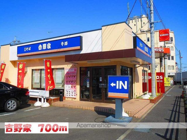 コ-タコ-トAの周辺写真
