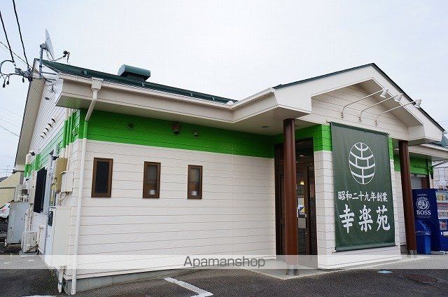 サンフォーリストの周辺写真