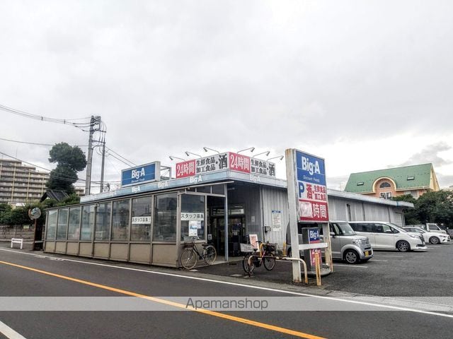 武蔵野コーポ 201 ｜ 東京都小平市天神町４丁目3-11（賃貸アパート2K・2階・29.80㎡） その9