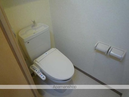 アークトゥルス[1K/29.42m2]のトイレ