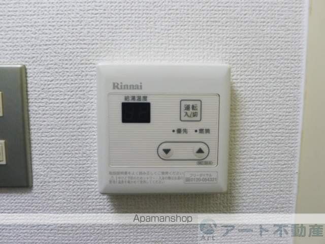 三光ガスビルの内装写真