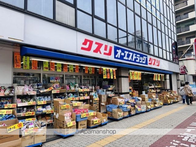 フレシュール我孫子の周辺写真