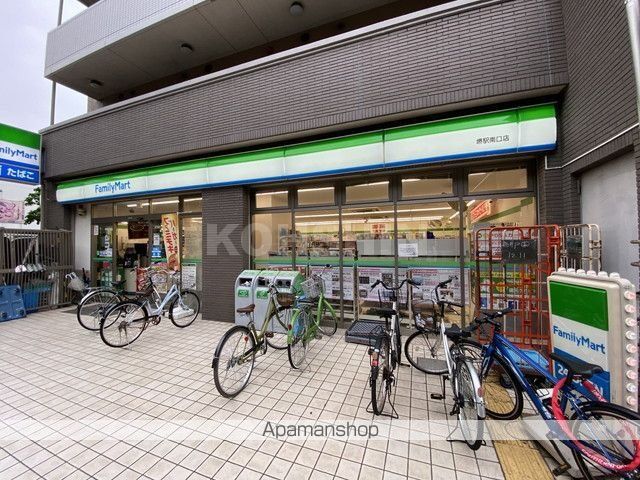 ボン・シェール堺の周辺写真