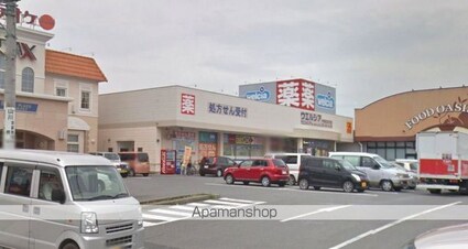 雀の宮６丁目アパート　　　　　　　　　　　　　　　　　　　　[1LDK/43.79m2]の周辺5