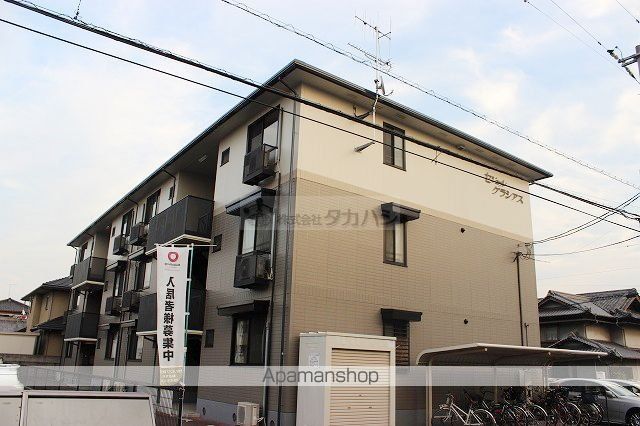 セジュールグラシアスの外観写真