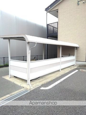 ラフォーレ大光のその他写真