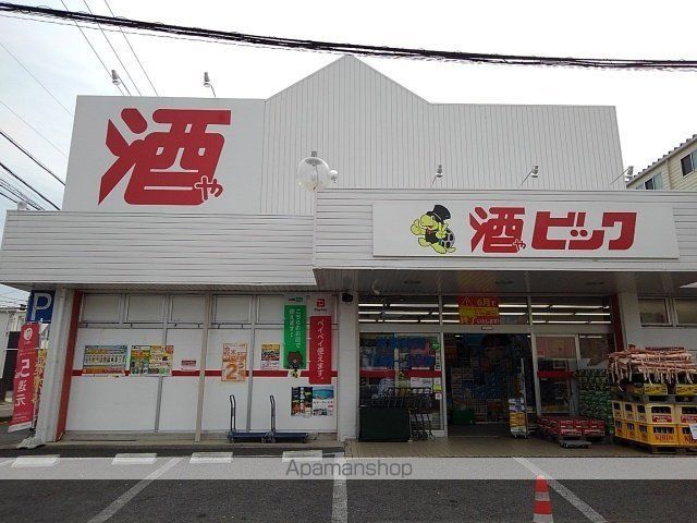 T’sメゾン Iの周辺写真