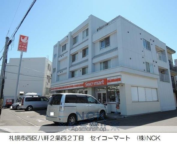 CASA OTTOの周辺写真