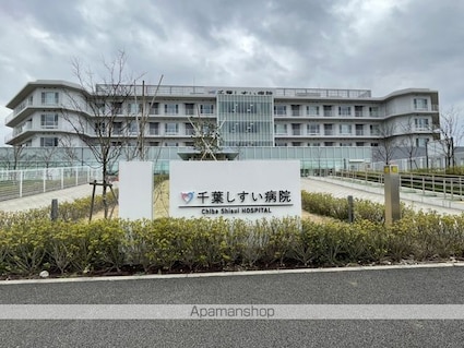 ＡＲＵＫＡＳ（アルカス）[1K/29.66m2]の周辺5