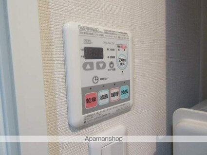 ＡＸＡＳ高円寺[1K/24.15m2]のその他設備