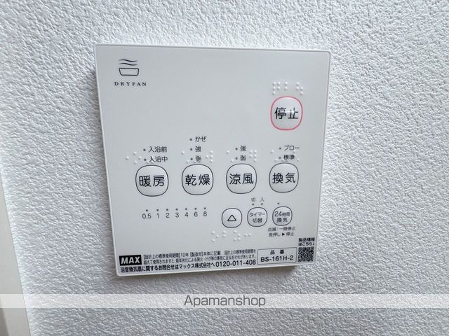 シエーナ松波IIの内装写真