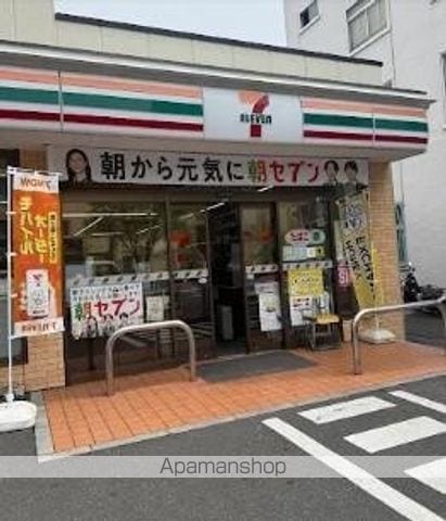 CASA926&Tの周辺写真