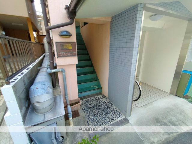 レジデンスサンコーの玄関写真