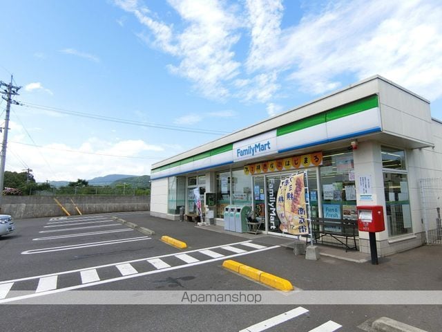 サニーハイツ花棚 A棟の周辺写真