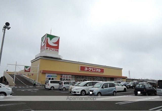 メゾン メルヴェーユIIの周辺写真