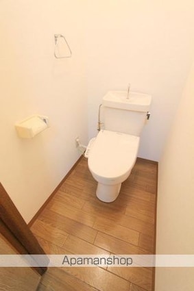 アカデミーハイツⅡ[1K/23.97m2]のトイレ