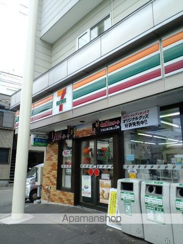 太閤ビルの周辺写真