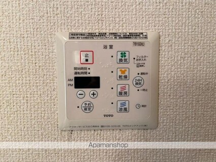 香川県高松市三条町[1LDK/33.39m2]の内装1